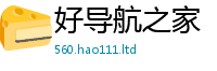 2025新奥天天开好彩开奖结果为7777788888管家婆老家凤凰网